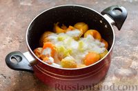 Фото приготовления рецепта: Варенье из абрикосов c имбирём (на зиму) - шаг №4
