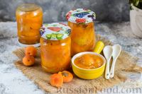 Фото приготовления рецепта: Варенье из абрикосов c имбирём (на зиму) - шаг №10