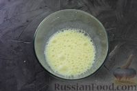 Фото приготовления рецепта: Клафути со сливами - шаг №4