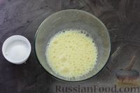 Фото приготовления рецепта: Клафути со сливами - шаг №5