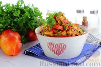Фото приготовления рецепта: Салат с курицей, болгарским перцем, луком и томатной заправкой - шаг №14