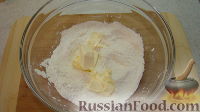 Фото приготовления рецепта: Булочки с сыром - шаг №2