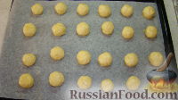 Фото приготовления рецепта: Булочки с сыром - шаг №6