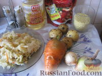 Фото приготовления рецепта: Скумбрия, маринованная с кетчупом - шаг №2
