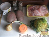 Фото приготовления рецепта: Суп куриный с брокколи в мультиварке - шаг №1