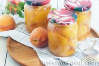 Фото к рецепту: Консервированные персики без сахара