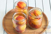 Фото приготовления рецепта: Консервированные персики без сахара - шаг №4