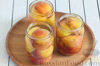 Фото приготовления рецепта: Консервированные персики без сахара - шаг №5