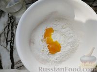 Фото приготовления рецепта: Вареники с брокколи и сыром фета - шаг №2