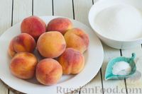 Фото приготовления рецепта: Персики в собственном соку (на зиму) - шаг №1