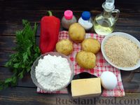 Фото приготовления рецепта: Картофельные котлеты с болгарским перцем и сырной начинкой - шаг №1