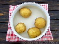 Фото приготовления рецепта: Картофельные котлеты с болгарским перцем и сырной начинкой - шаг №2