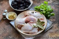Фото приготовления рецепта: Курица, запечённая с ежевичным соусом - шаг №1