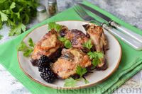 Фото приготовления рецепта: Курица, запечённая с ежевичным соусом - шаг №14