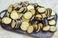 Фото приготовления рецепта: Баклажаны "Огонёк" в заливке с перцем и помидорами (на зиму) - шаг №2