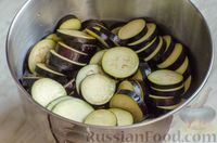 Фото приготовления рецепта: Баклажаны "Огонёк" в заливке с перцем и помидорами (на зиму) - шаг №3