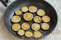 Фото приготовления рецепта: Баклажаны "Огонёк" в заливке с перцем и помидорами (на зиму) - шаг №8