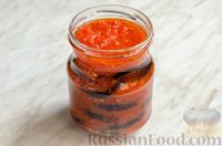 Фото приготовления рецепта: Баклажаны "Огонёк" в заливке с перцем и помидорами (на зиму) - шаг №16