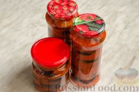 Фото приготовления рецепта: Баклажаны "Огонёк" в заливке с перцем и помидорами (на зиму) - шаг №19