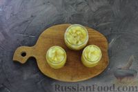 Фото приготовления рецепта: Варенье из груш с лимоном (в сковороде) - шаг №12