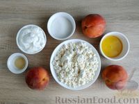 Фото приготовления рецепта: Творожный мусс с персиками - шаг №1