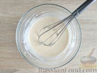 Фото приготовления рецепта: Жареные баклажаны в кляре - шаг №5