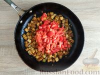 Фото приготовления рецепта: Кускус с баклажанами и помидорами (на сковороде) - шаг №14