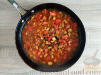 Фото приготовления рецепта: Кускус с баклажанами и помидорами (на сковороде) - шаг №16
