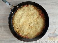 Фото приготовления рецепта: Кускус с баклажанами и помидорами (на сковороде) - шаг №18