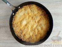 Фото приготовления рецепта: Кускус с баклажанами и помидорами (на сковороде) - шаг №19