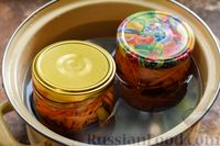 Фото приготовления рецепта: Салат из баклажанов, моркови и лука (на зиму) - шаг №14