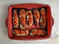 Фото приготовления рецепта: Баклажаны, запечённые с помидорами - шаг №9