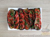 Фото приготовления рецепта: Баклажаны, запечённые с помидорами - шаг №10