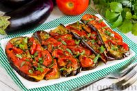 Фото приготовления рецепта: Баклажаны, запечённые с помидорами - шаг №11
