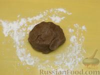 Фото приготовления рецепта: Несладкое ржаное печенье - шаг №5