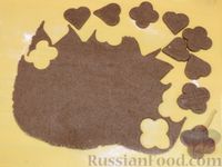 Фото приготовления рецепта: Несладкое ржаное печенье - шаг №6