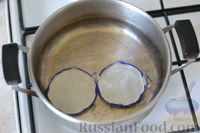 Фото приготовления рецепта: Закуска из баклажанов, с перцем, помидорами и морковью (на зиму) - шаг №8