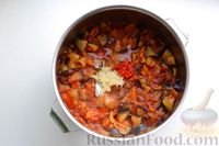Фото приготовления рецепта: Закуска из баклажанов, с перцем, помидорами и морковью (на зиму) - шаг №12
