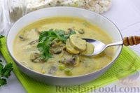 Фото к рецепту: Овощной суп-пюре с шампиньонами, зелёным горошком и сыром
