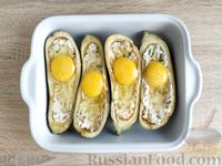 Фото приготовления рецепта: Баклажаны, запечённые с сыром фета и яйцами - шаг №12