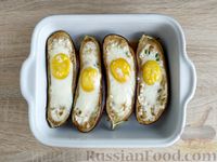 Фото приготовления рецепта: Баклажаны, запечённые с сыром фета и яйцами - шаг №13