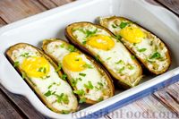 Фото приготовления рецепта: Баклажаны, запечённые с сыром фета и яйцами - шаг №14