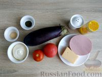 Фото приготовления рецепта: Баклажаны, запечённые с помидорами, колбасой и сыром - шаг №1