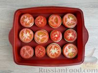 Фото приготовления рецепта: Баклажаны, запечённые с помидорами, колбасой и сыром - шаг №8