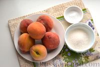 Фото приготовления рецепта: Консервированные персики в сиропе, без стерилизации - шаг №1