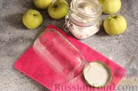 Фото приготовления рецепта: Яблоки в собственном соку (на зиму) - шаг №2