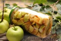 Фото приготовления рецепта: Яблоки в собственном соку (на зиму) - шаг №13