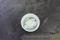 Фото приготовления рецепта: Рулет из баклажанов с болгарским перцем и фетой - шаг №7