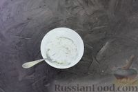 Фото приготовления рецепта: Рулет из баклажанов с болгарским перцем и фетой - шаг №8