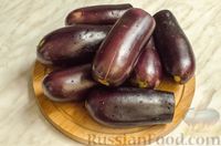 Фото приготовления рецепта: Маринованные баклажаны с имбирём, хреном и зеленью - шаг №2